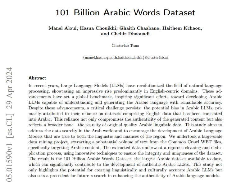 101 Billion Arabic Words Dataset Made Available by Clusterlab